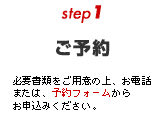 step1y\z